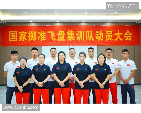 北京飞盘队个人能力引发热议球员表现与团队协作的深度探讨